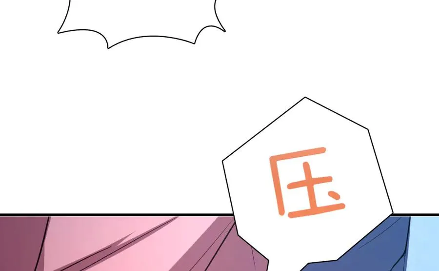 25633