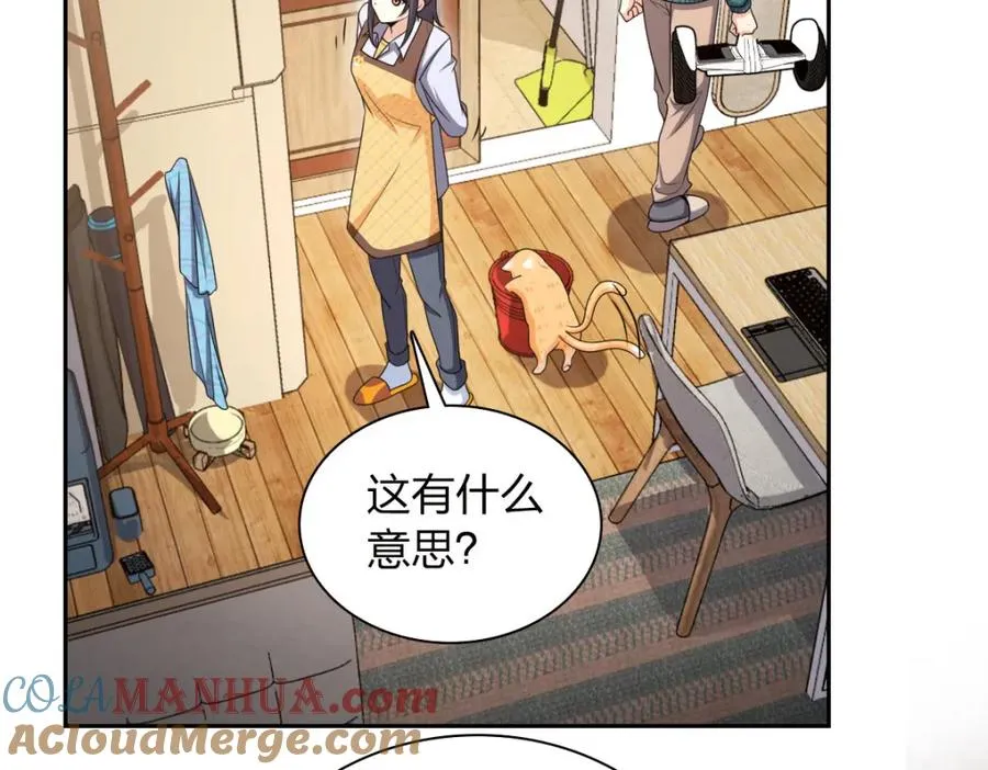 24084