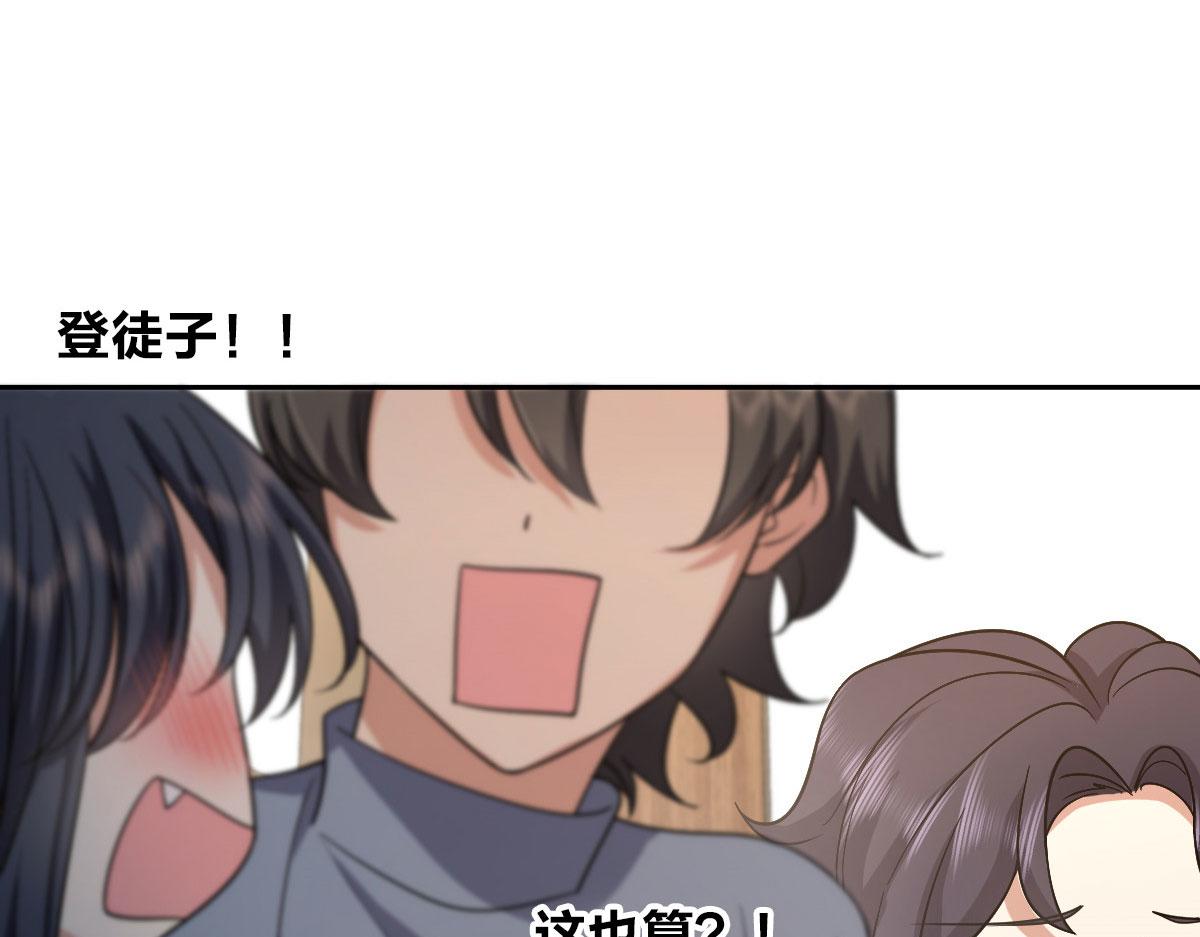 8211