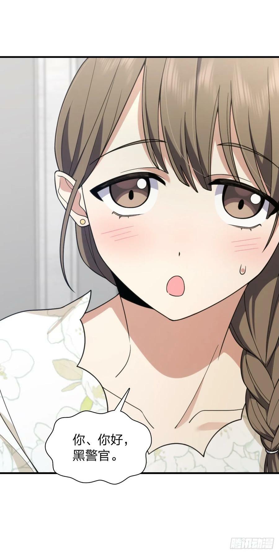 15614