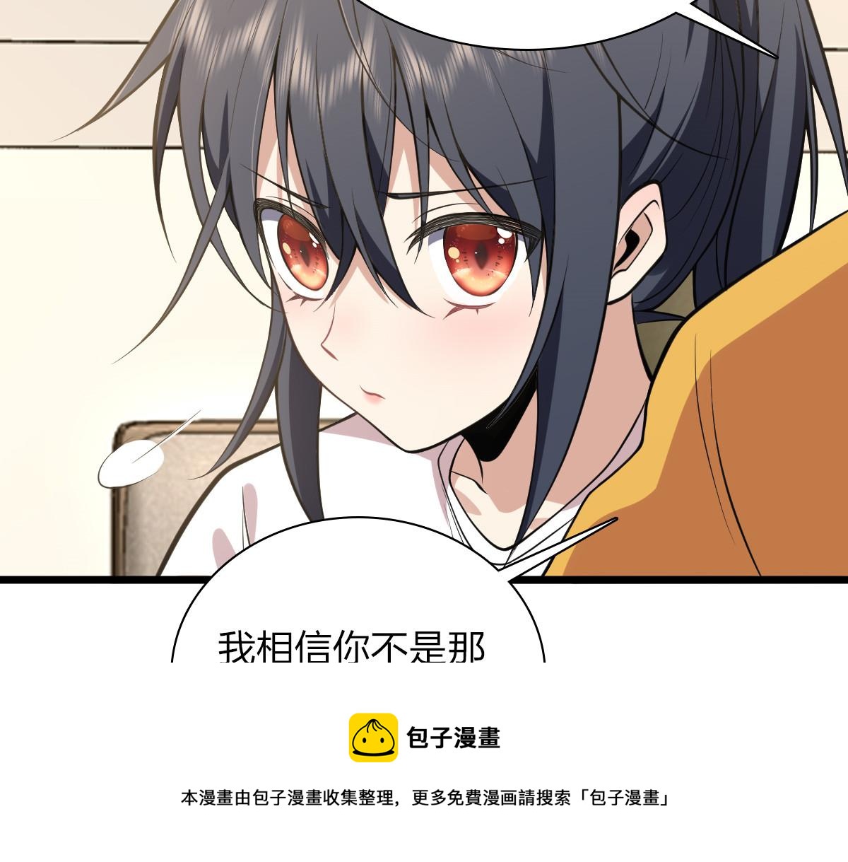 16120