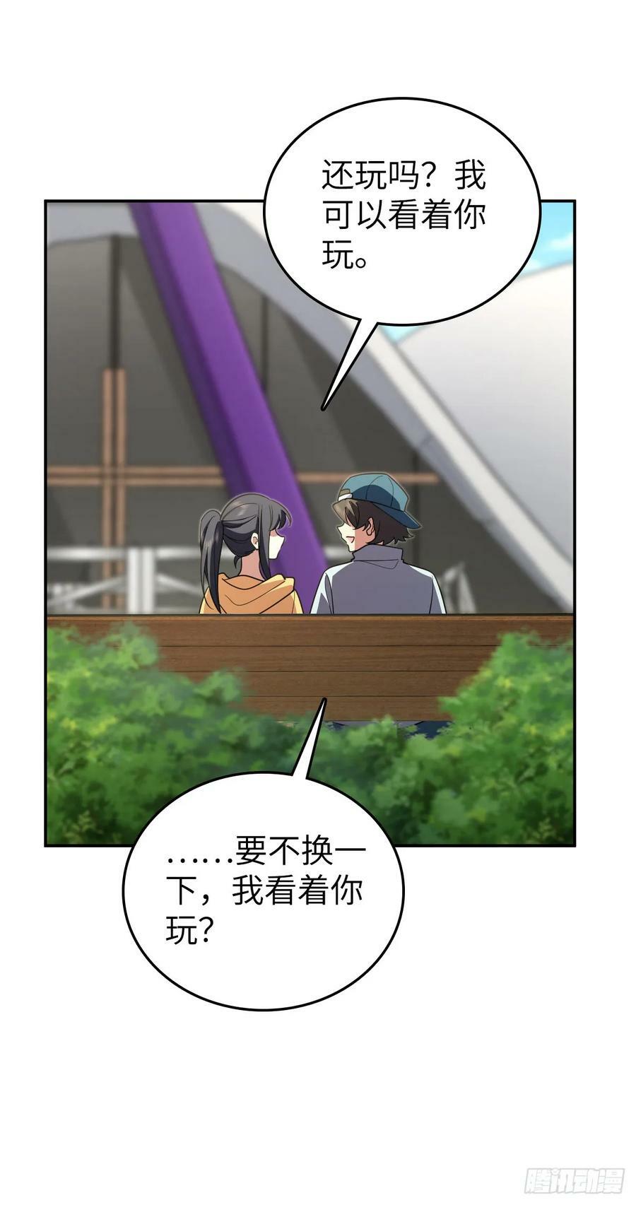 14050