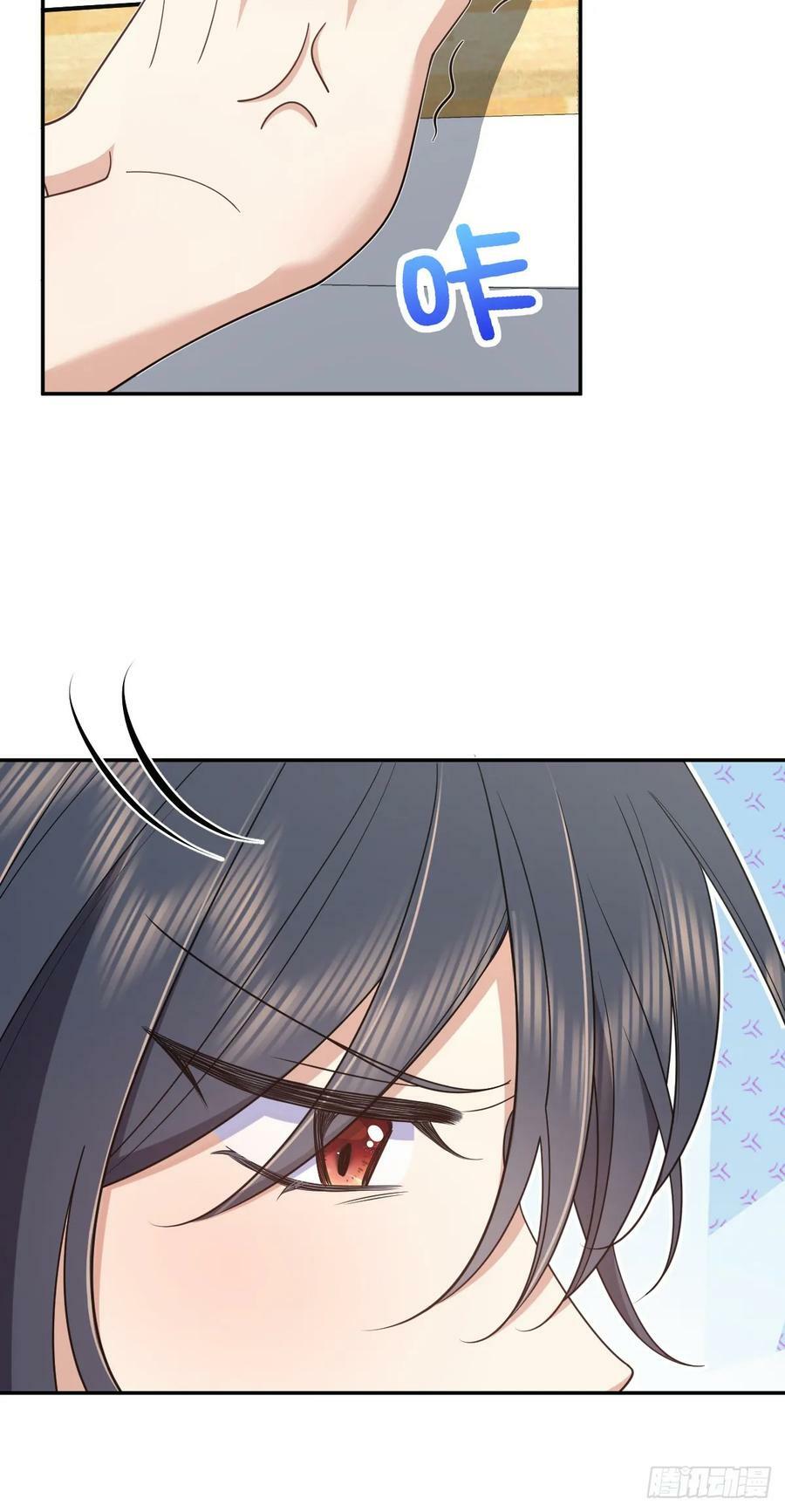14523