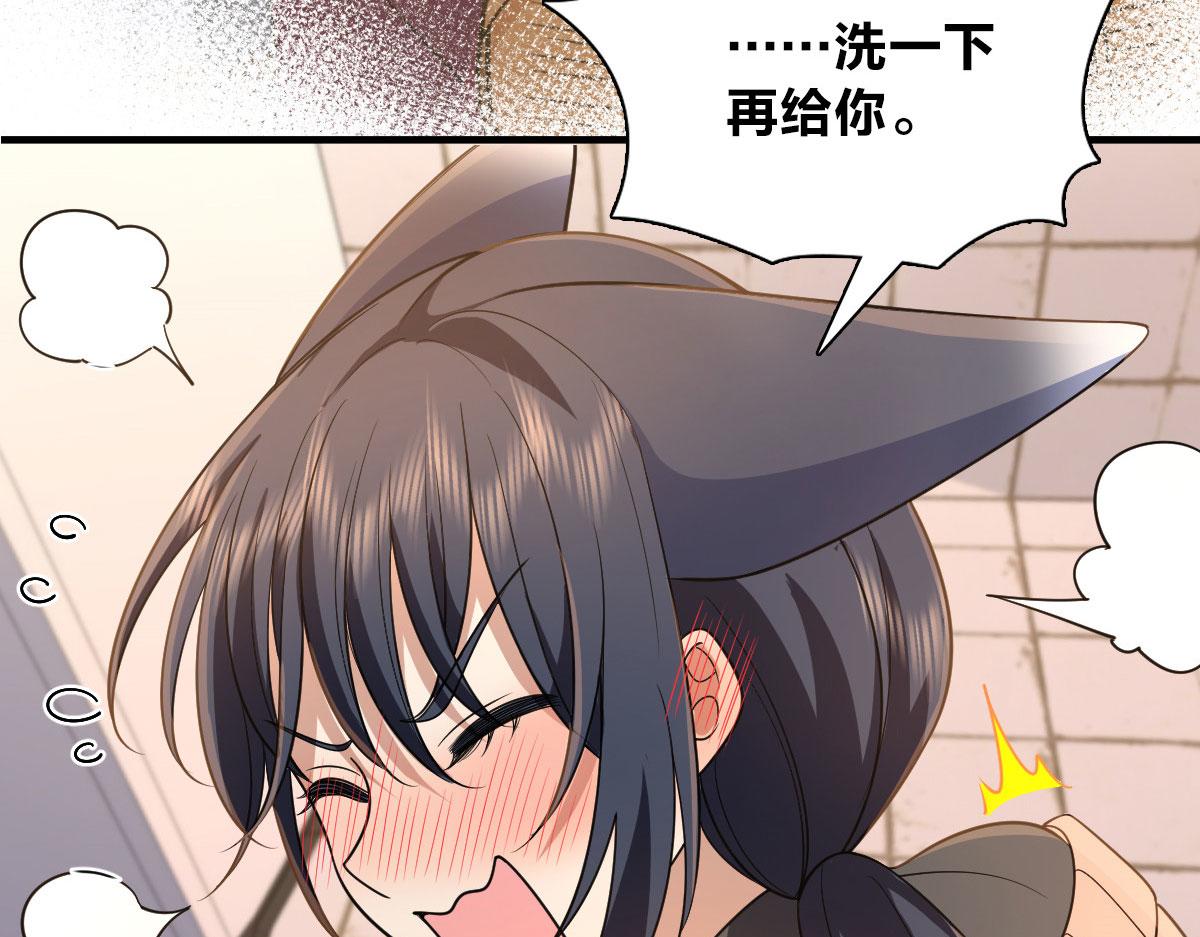 85111