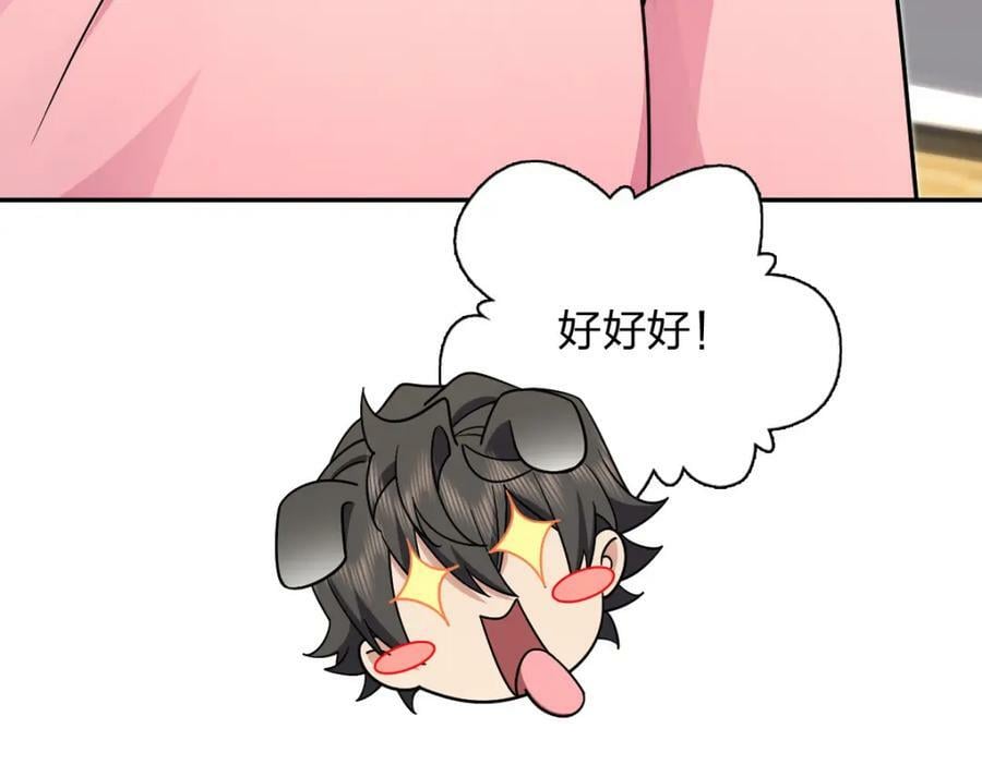 16826