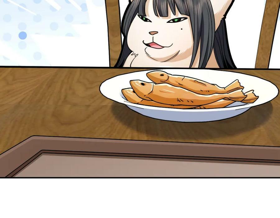 17290