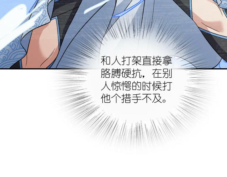 182125