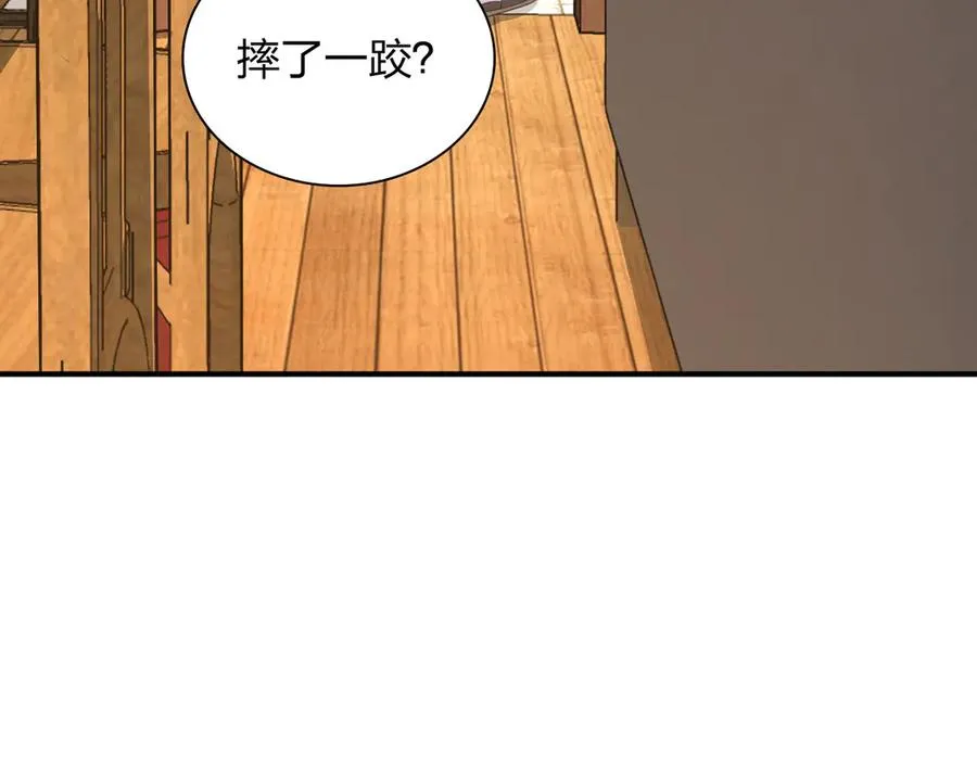 266129
