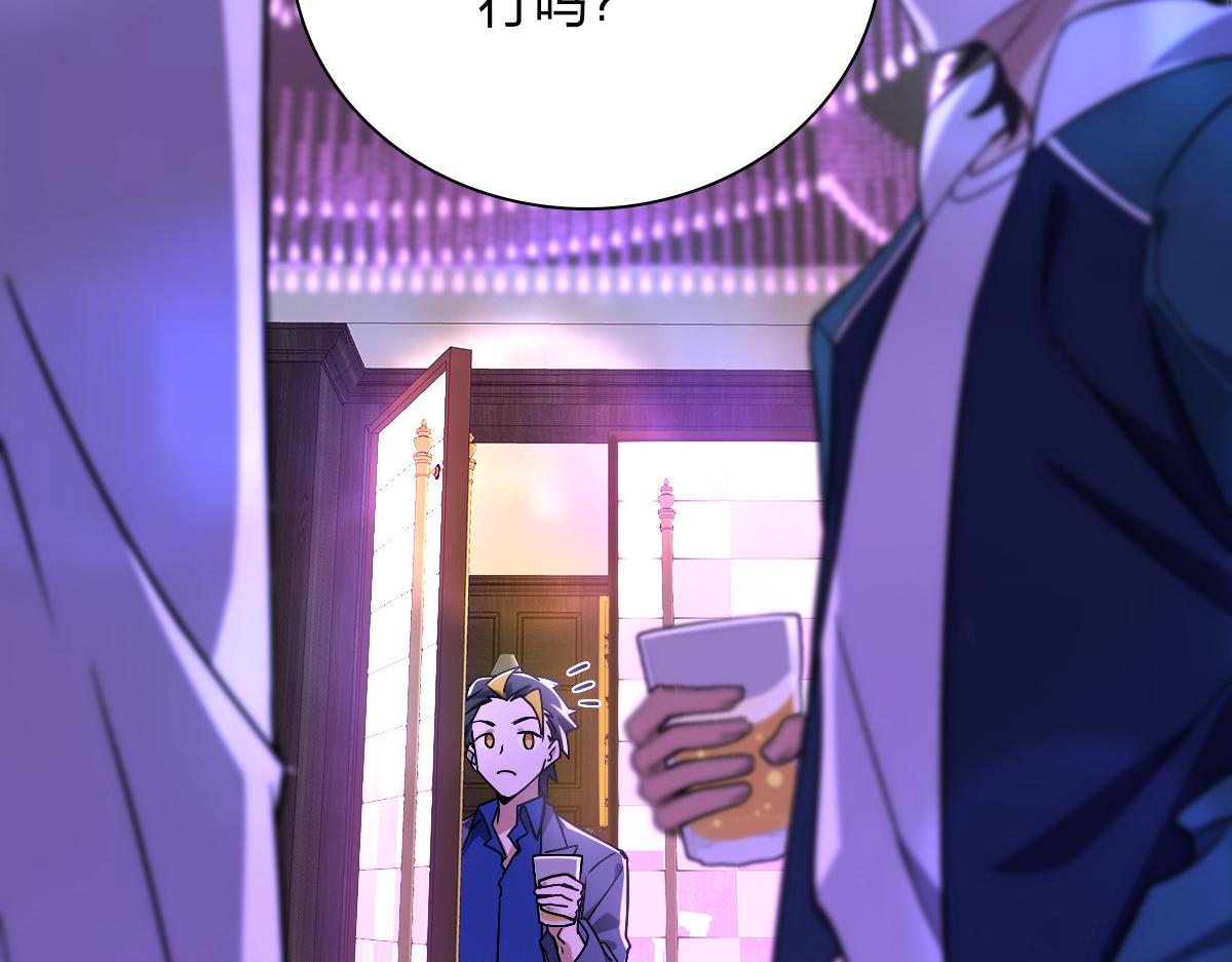 3212