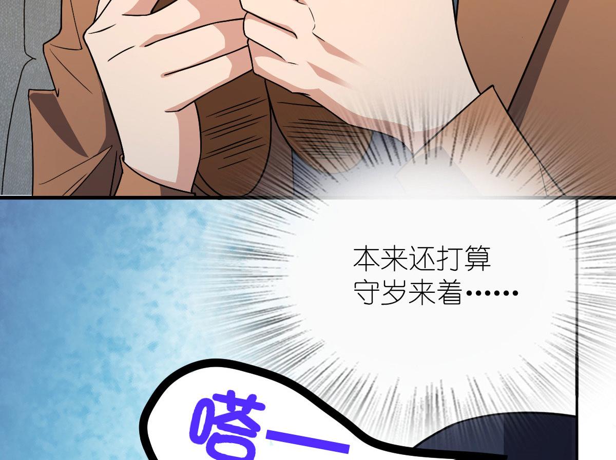 79129