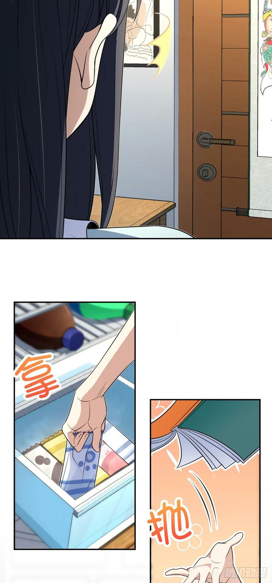15134
