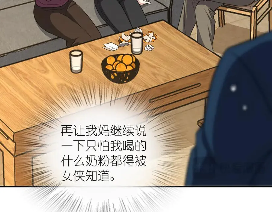268141