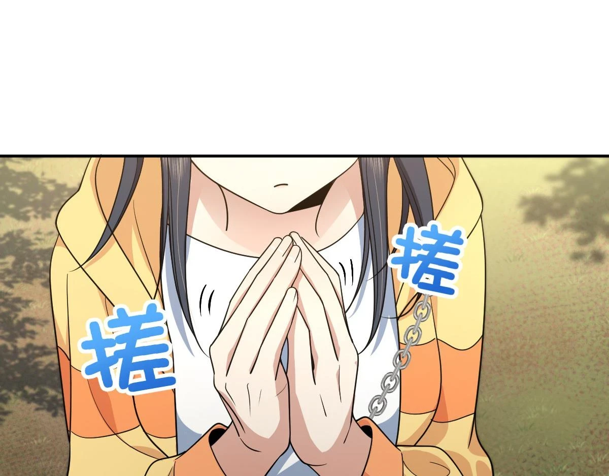 134111