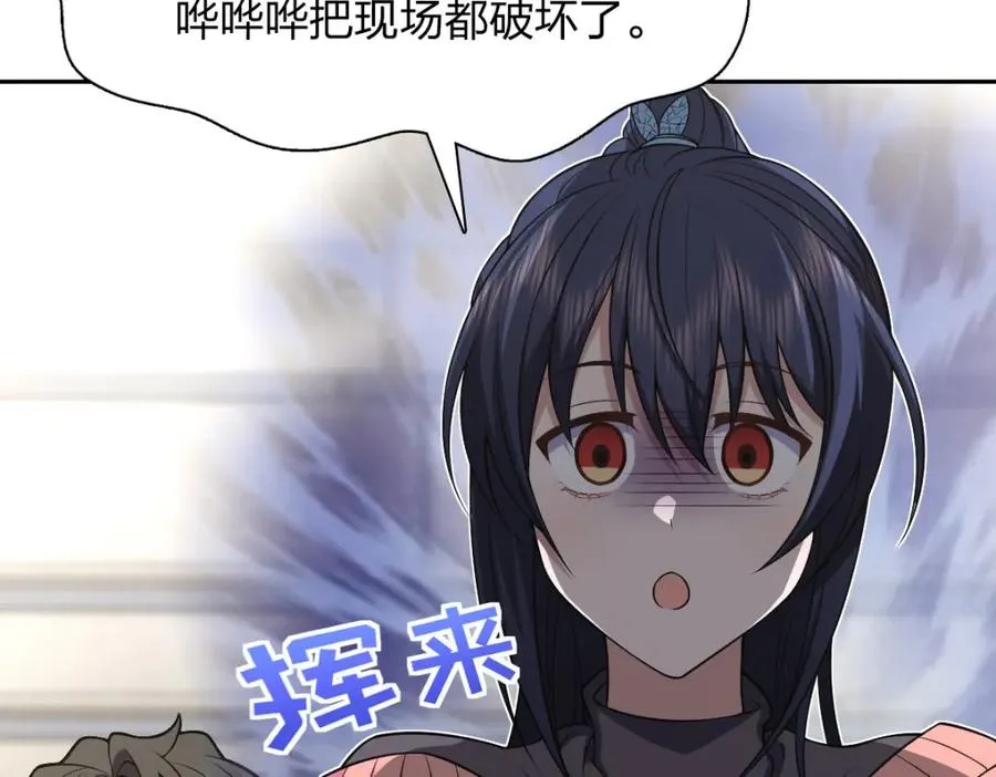 247135