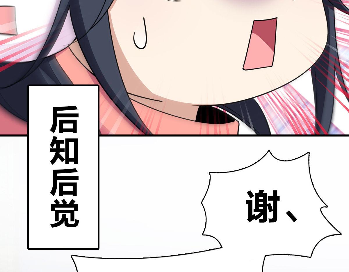 65114