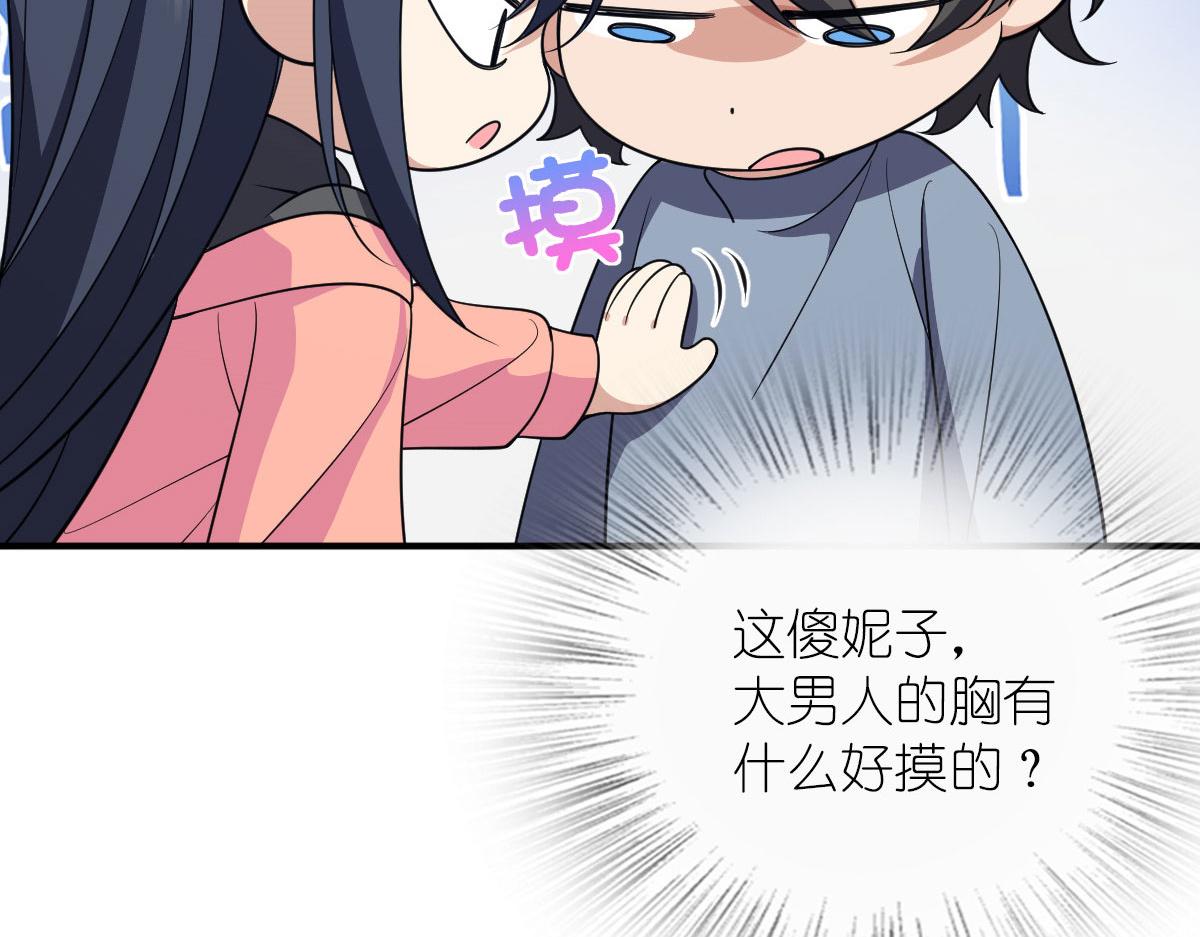 8771