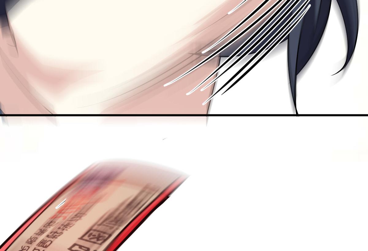9240