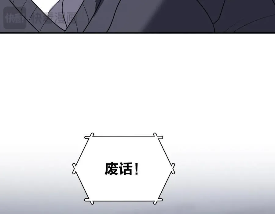 263113