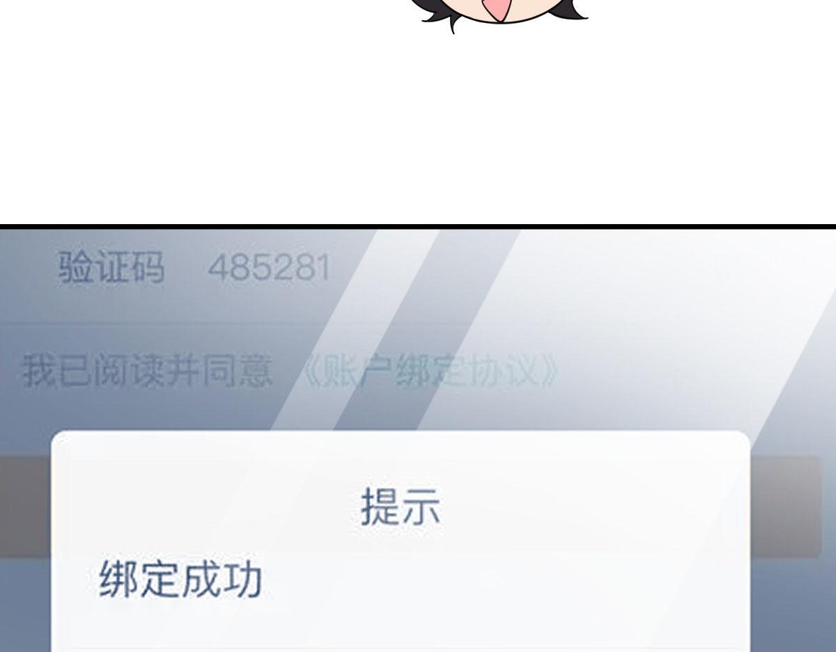 71141