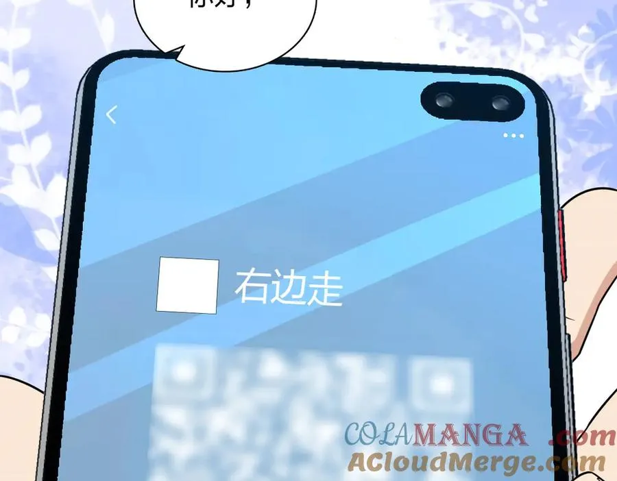 264100