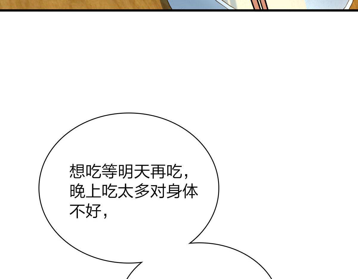 73125