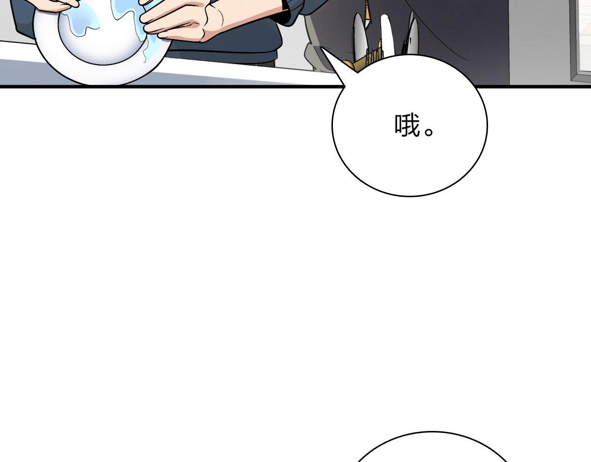 53128