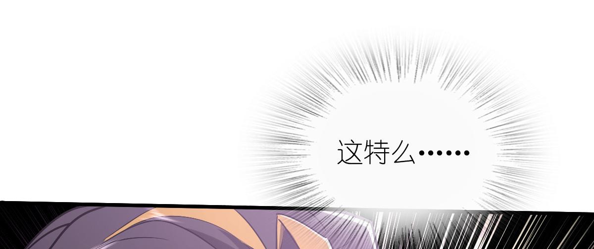 3413