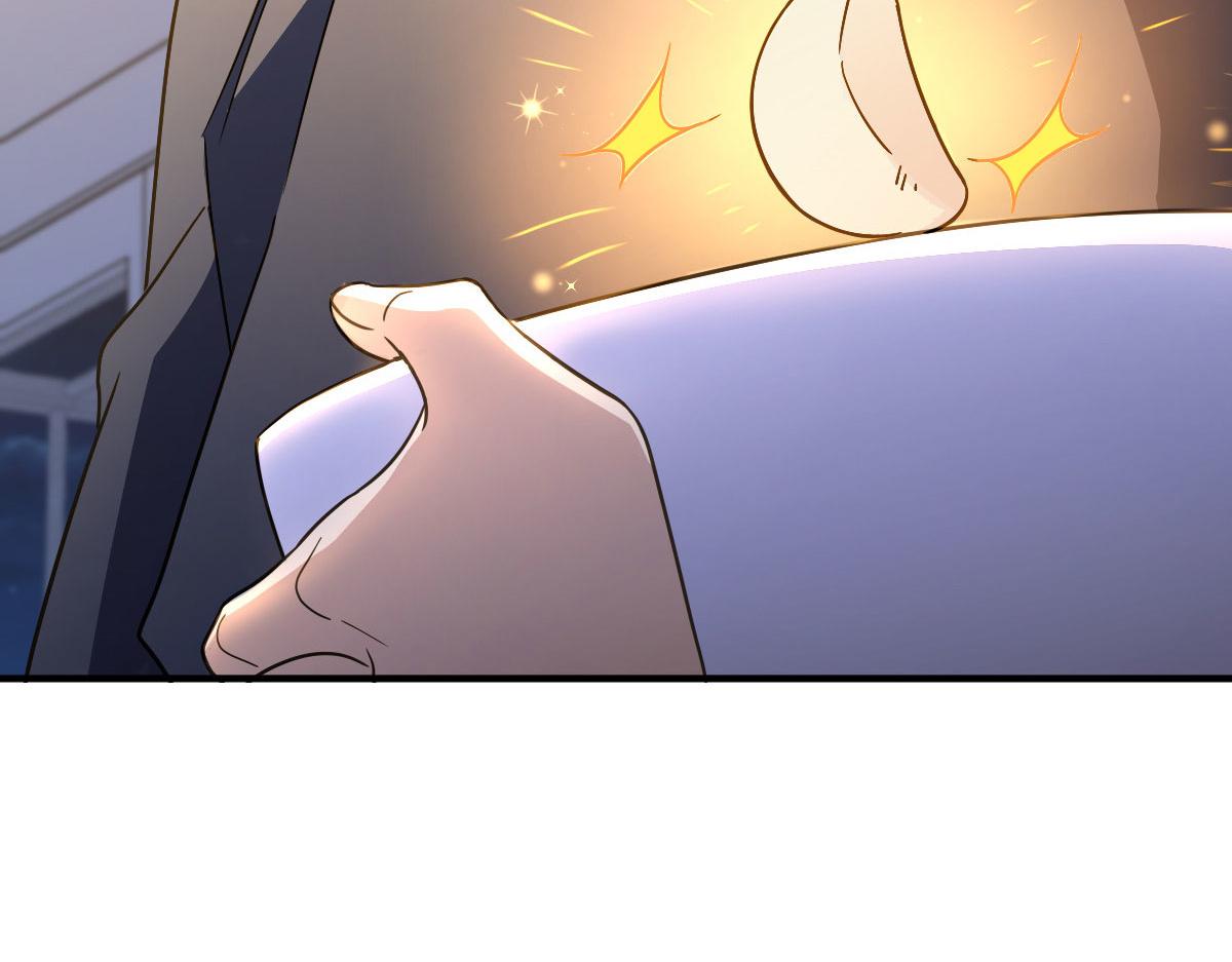 6444