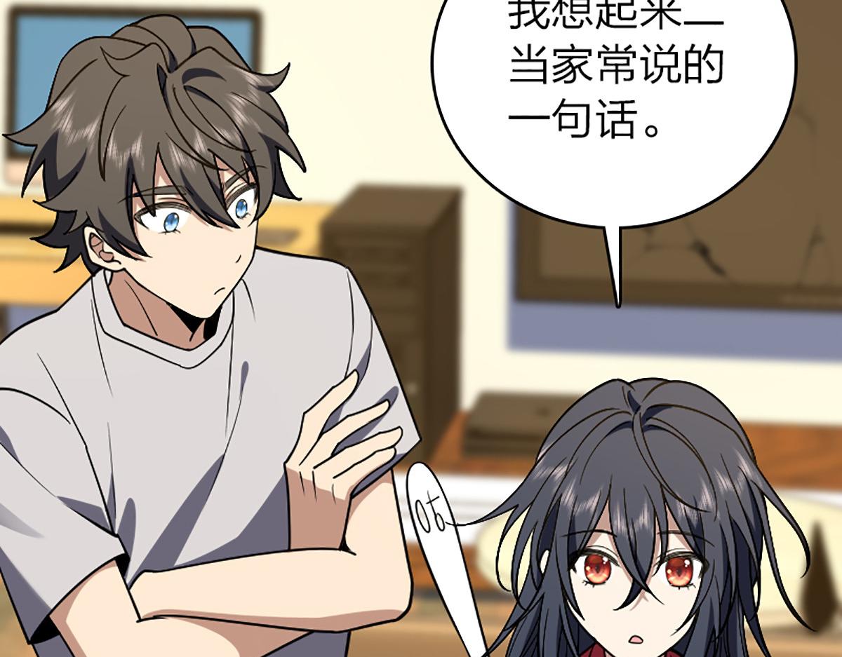 04156