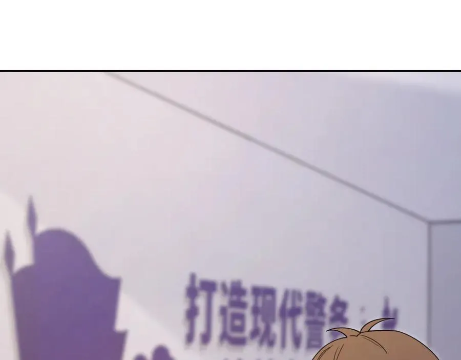 249138