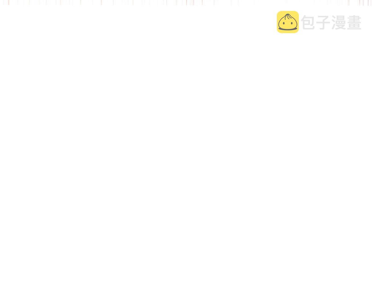 6920
