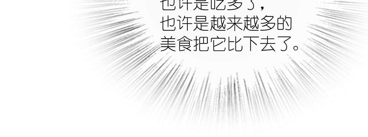 40138