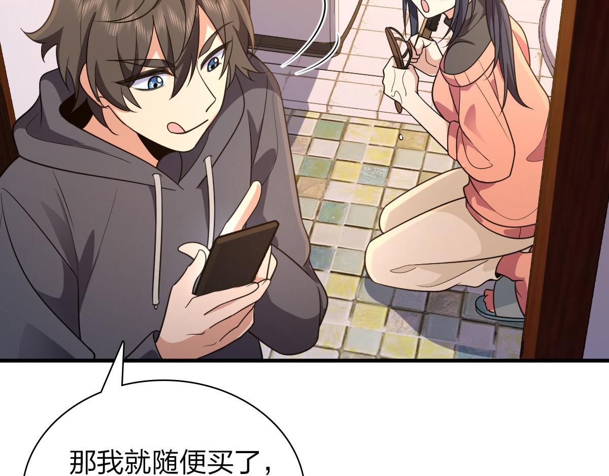 85118
