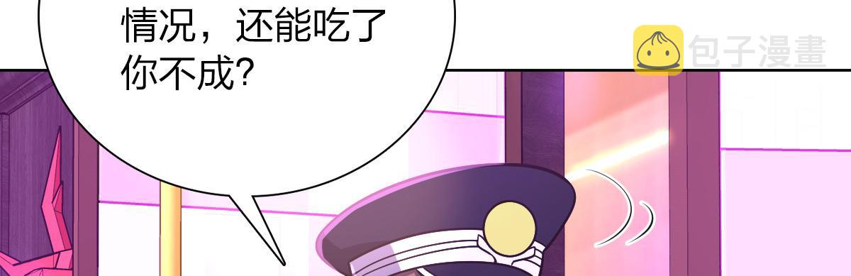 3516