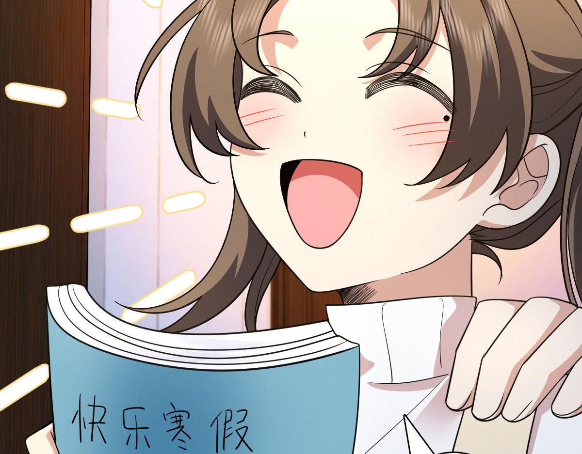 7390