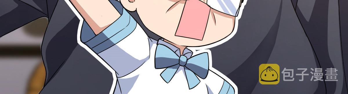 10719