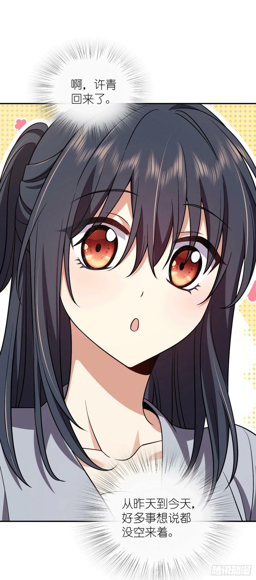 15716
