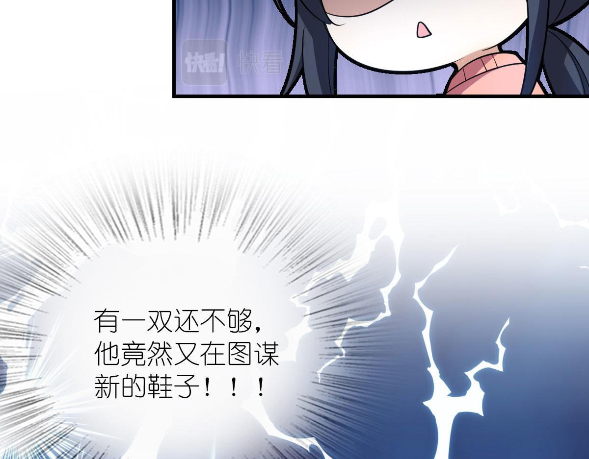85120