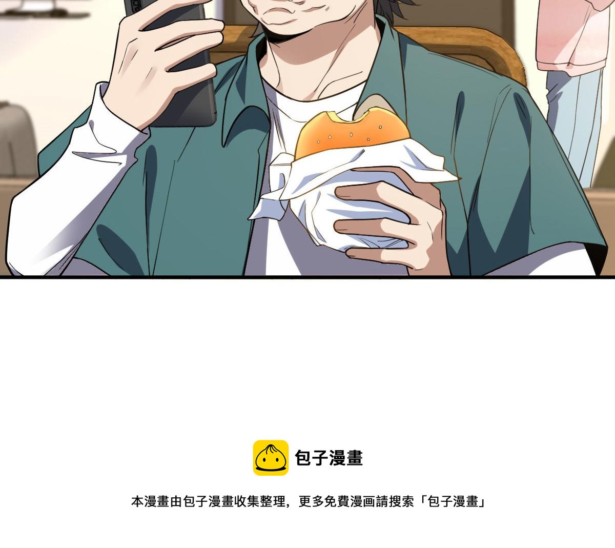 18120