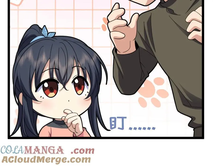 24844