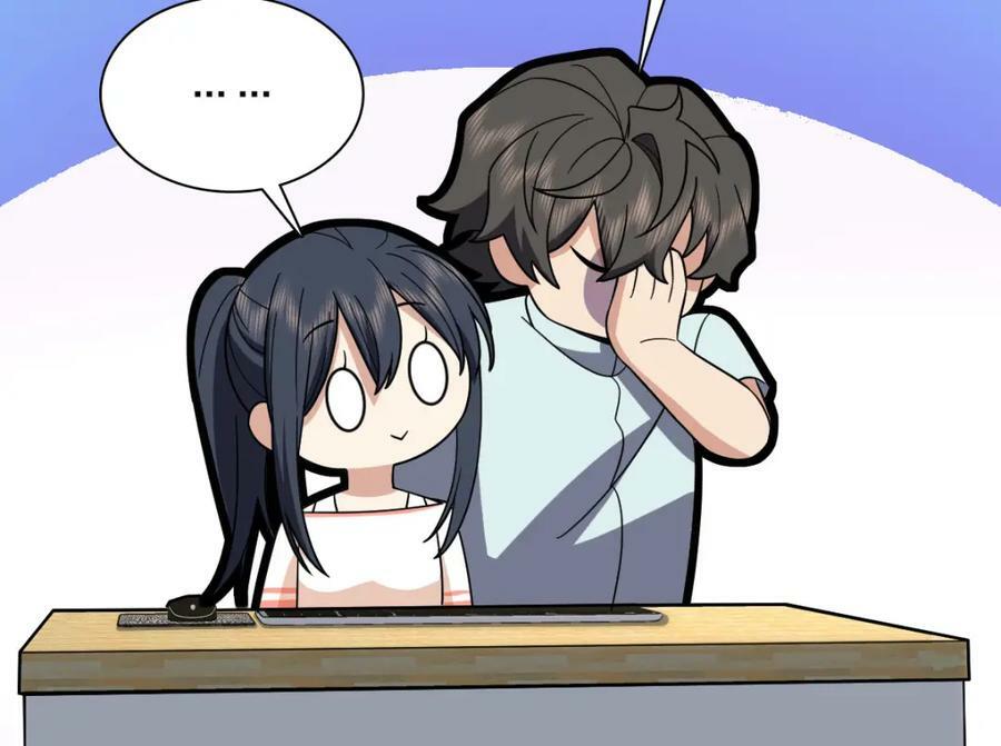 17329