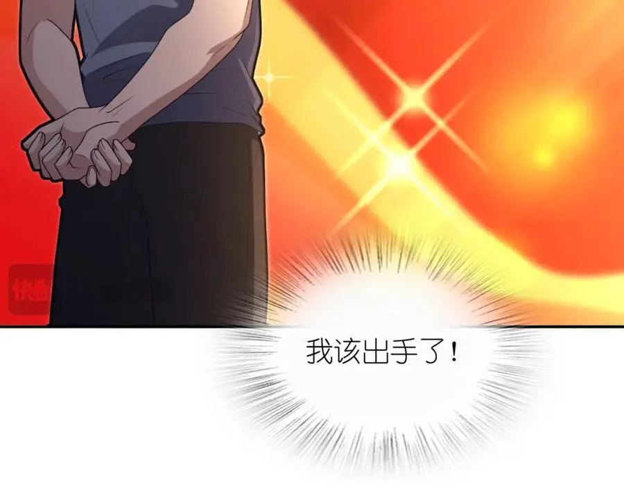 213131