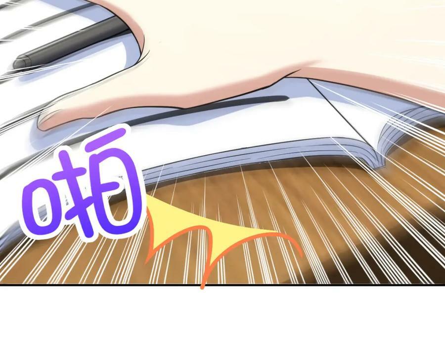 16527