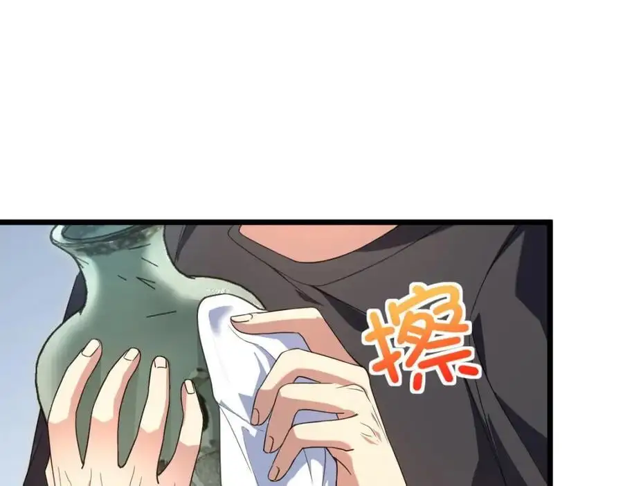 223114