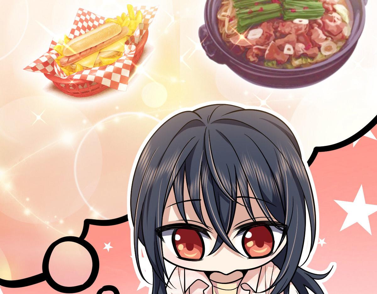 4254
