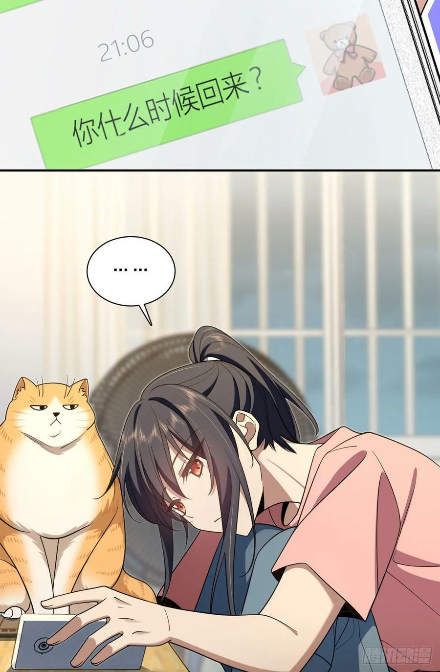 15413