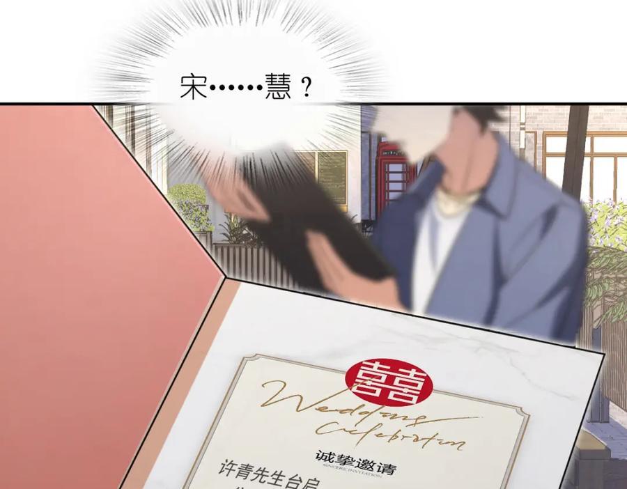 209110