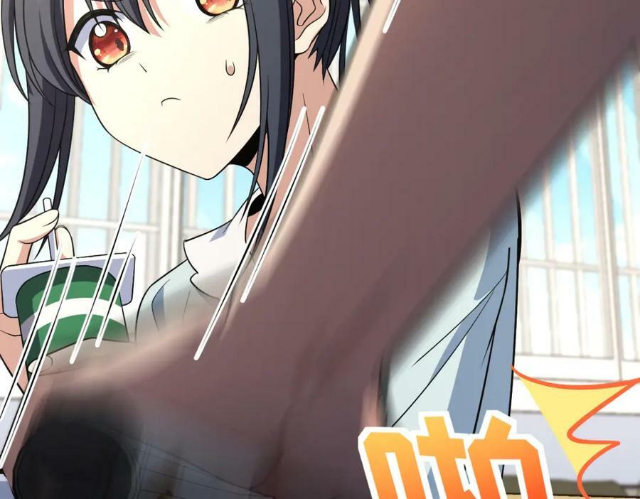 17039
