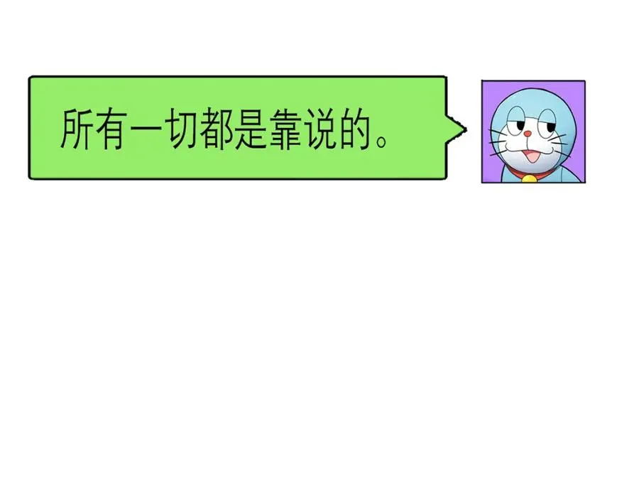 24998