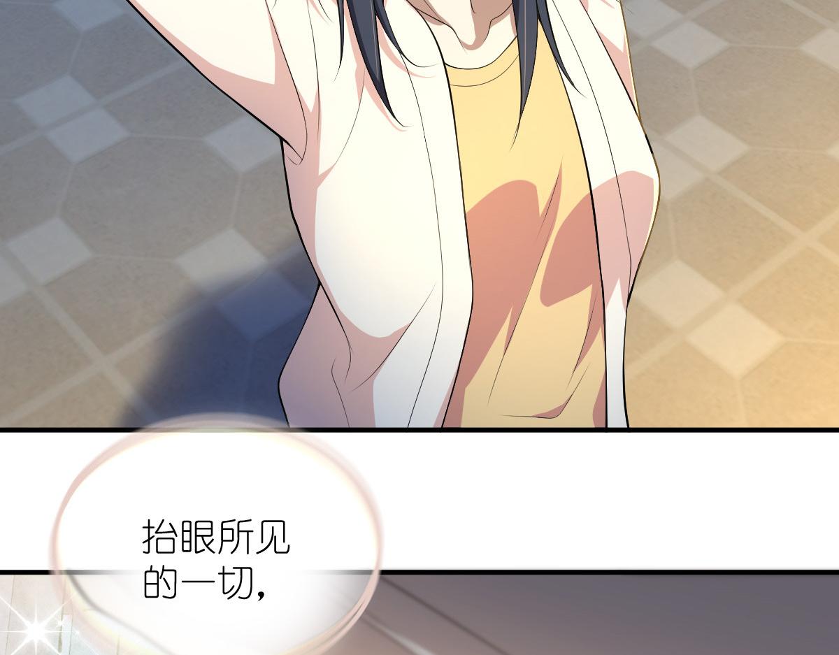 17117